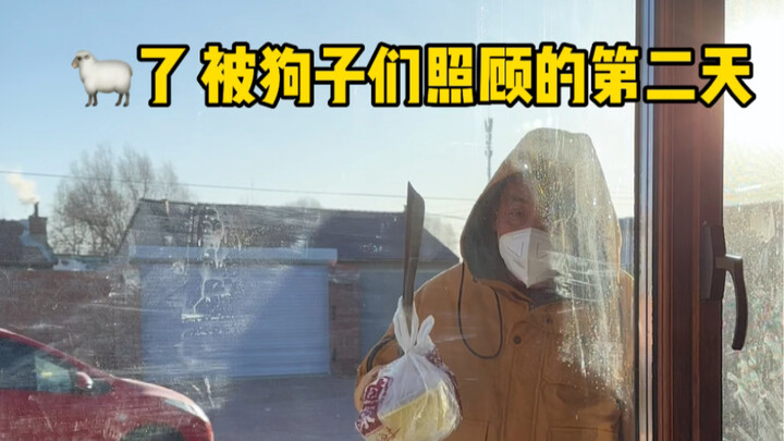 Even When You’re Posi, You’re Still the Little Princess at Home!