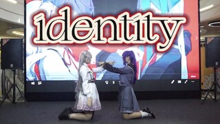 【โปรเซก้า】ต้นหอมขาว × อาซาฮินะ มาฟุรุ《identity》ประสบการณ์บนเวที