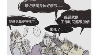 [JOJO] Chủ nghĩa tư bản đứng lên tấn công!