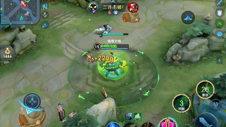 Langsung habisi hero marksman musuh, Sun Wukong, lalu cetak quadra kill untuk balikkan keadaan!