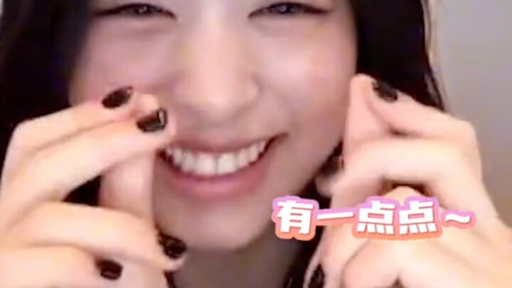Ahyeon Jung Ah-hyun không chỉ hát được nhạc Trung Quốc, mà còn hiểu cả các meme của Trung Quốc.