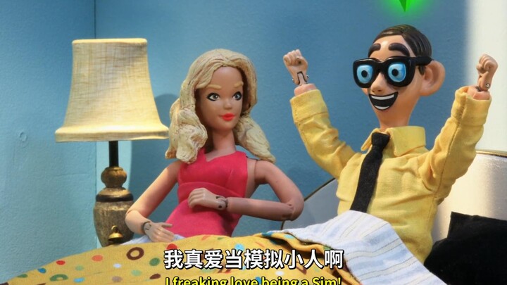 【机器鸡】s11e9 阿宅模拟人生
