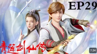 Legend off Lotus sword Eps 29