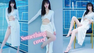 [Zheng Yawen] Có gì đó ngại ngùng biết bao khi cô ấy nhảy 100000000%(///▽///)