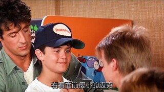 陪伴
