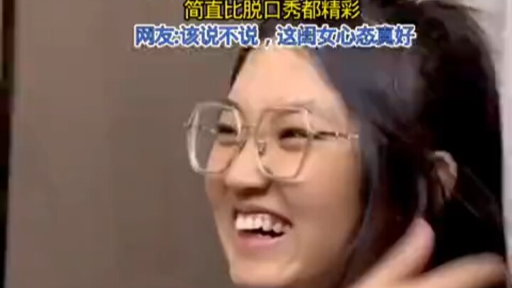 حصلت الابنة على 18 نقطة، فانطلقت الأم في دفعة مكثفة من "التراث الوطني" على طريقة الكوميديا الارتجالي