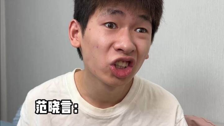 เมื่อพี่ชายอิซึมิ ฮามาจิ พบกับขโมย