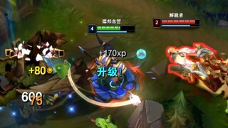 Sylas: The wicked never know it! Right, Xin Zhao?