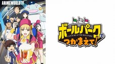 [Complete Series] Catch Me at the Ballpark! Episode 1-12