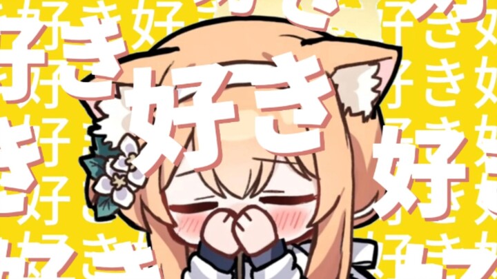 ชอบ ชอบ ชอบ… (ซ้ำไปเรื่อยๆ)