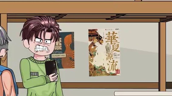 รูมเมทของฉันให้ถุงน่องผ้าไหมสีดำมาให้ฉันใส่~! - #双พระเอก#loveanimation#แอนิเมชั่นต้นฉบับ#แอนิเมชั่นป