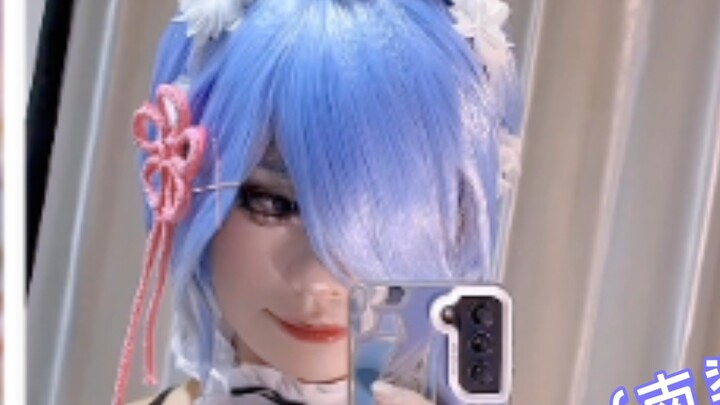 Rem paling jorok (Nanliang)