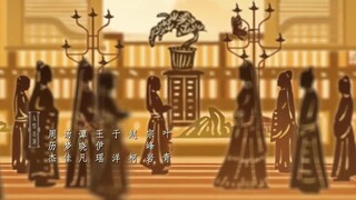 Tứ Phương Quán EP 20 [Sub Việt]