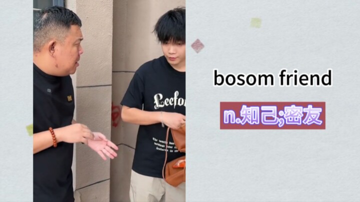 “Cao Sơn Lưu Thủy”