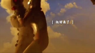 【𝑱𝒂𝒄𝒌 & 𝑨𝒓𝒄】 “The arc under the setting sun is revived”