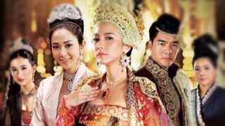 เพลิงพระนาง ตอนที่1