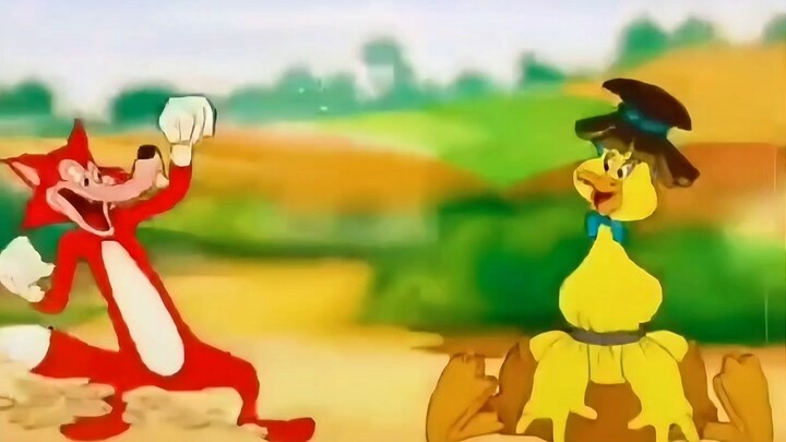 เป็ดผู้ทรงพลังและจิ้งจอกผู้โชคร้าย