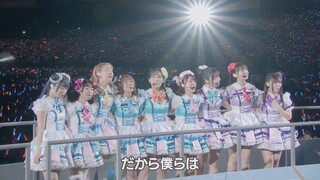 Love Live! Sunshine!! Aqours Finale Live! Eikyuu Stage – Day 2