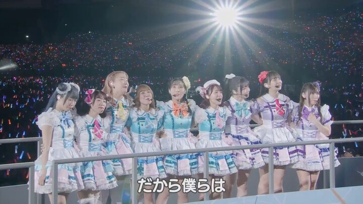 Love Live! Sunshine!! Aqours Finale Live! Eikyuu Stage – Day 2