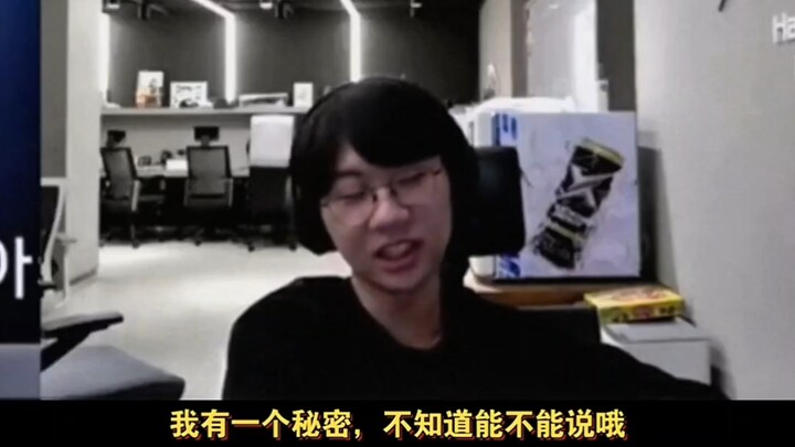 T1’s Doran revealed this secret during his final HLE livestream—it really took a lot of courage. Kee
