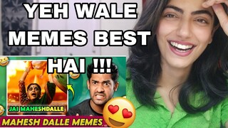 Mahesh Dalle Memes Must be Stopped!  Reaction (pls DON'T lol)