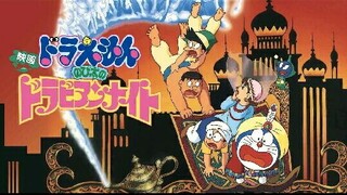 doraemon:nobita di negri arabian nights 1991 dub indo