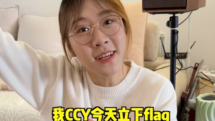 Teacher Liang’s New Year’s resolution… but who would have guessed…