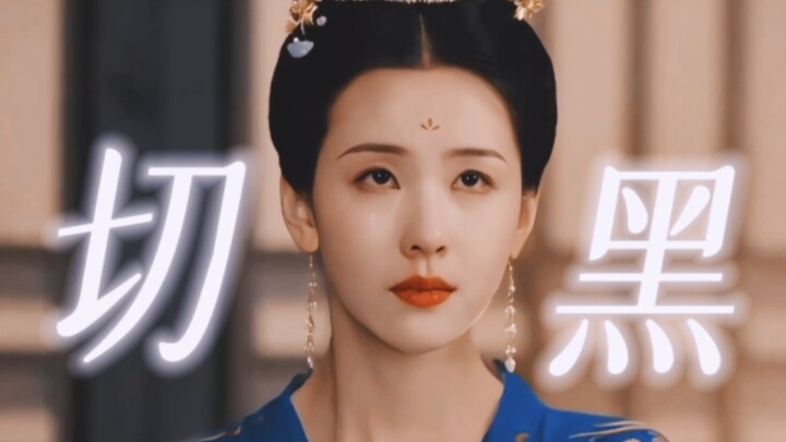 Holy shit!! Playing the helpless, tearful victim while murdering people left and right!! This chick’