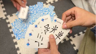 Chúng ta chơi không phải là trò chơi mà là văn hóa