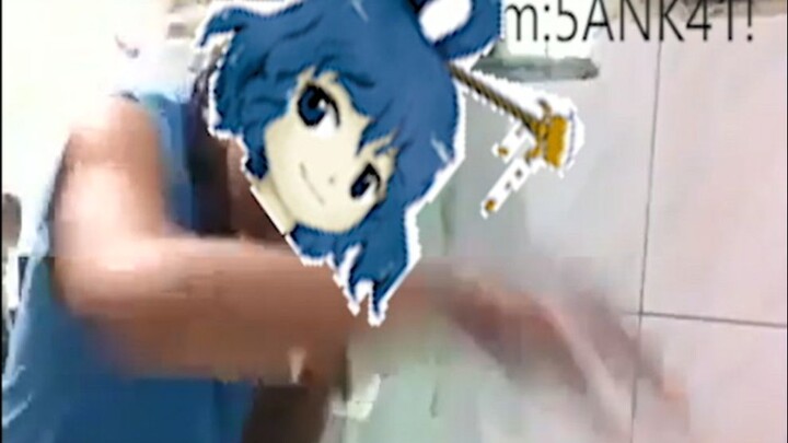 Desire Accelerated (DJ Remix)