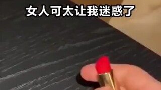 讨厌秒懂的日子