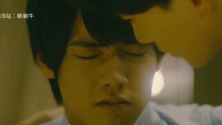 亲了！弯了！太短了！不够看啊啊啊！《第三集 到了30岁还是处男 似乎会变成魔法师》赤楚卫二×町田启太 日剧腐剧高甜搞笑