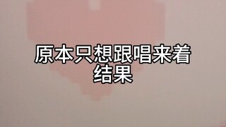 笑崩溃了哈哈哈哈哈哈哈哈哈哈哈哈哈哈哈