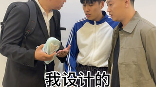 当学校来推销员时