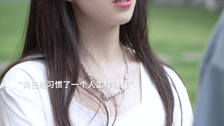 ควรมองเรื่องขอบเขตระหว่างเพศตรงข้ามอย่างไร?
