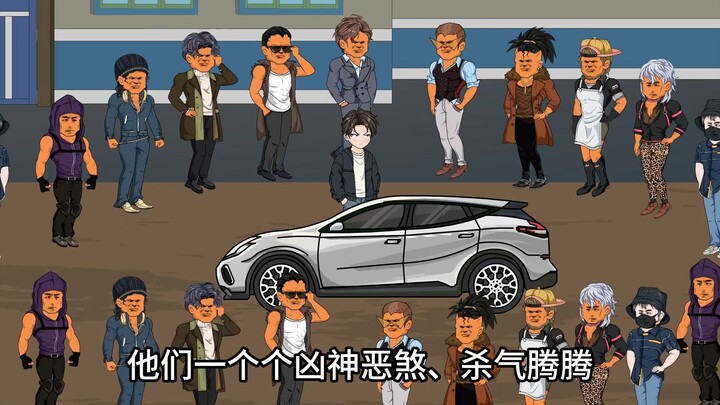 兵王二叔上一秒让我复仇，下一秒又让我去公安局自首