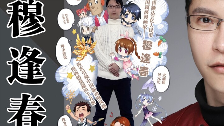 ขอฉันอวดเล็กๆ น้อยๆ สักหน่อยได้ไหม