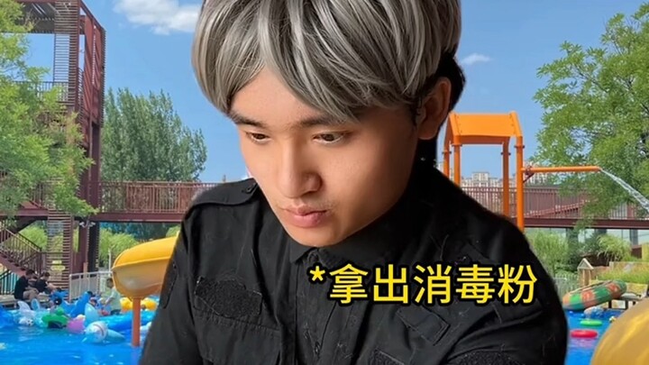 لحظات خطرة في الحديقة المائية