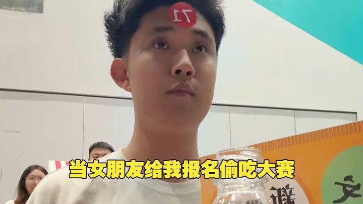 Đã trở về vùng an toàn rồi!