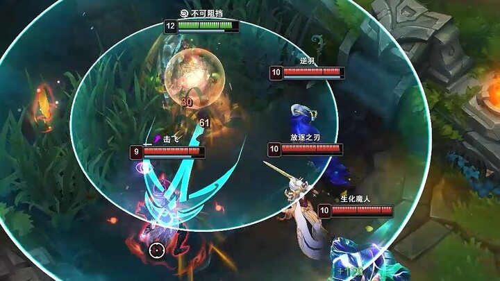 “Mob Attacks: Charge at Anyone They See”