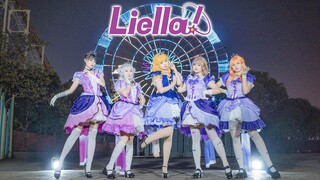 [Liella! MV] Pemulihan adegan kincir ria Nonfiksi!!【LoveLive!SuperStar!!】