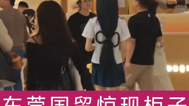 Tủ bí ẩn xuất hiện tại Trung tâm Thương mại Quốc tế Đông Quan