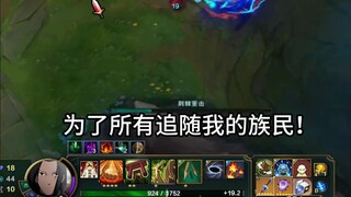 Hashirama Senju returns for a limited-time re-release!