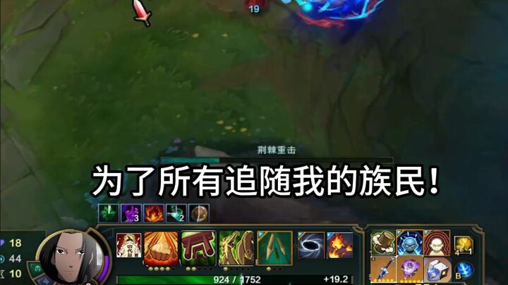 عودة محدودة لتشيودا كاشين إلى المصنع!