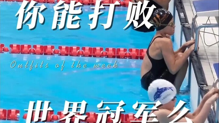 Can you beat the world champion by five seconds in backstroke?!