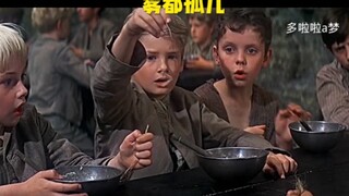 好剧推荐