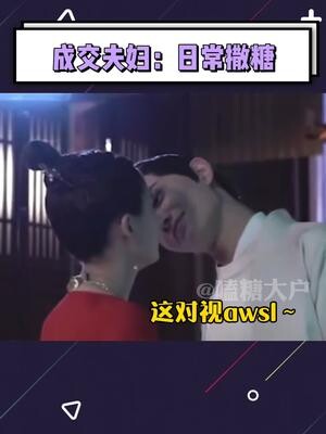 小男生的喜欢就是会没事捉弄你一下，有事的时候比谁都担心你~