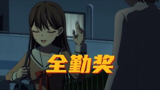 椎名立希已达成MyGO＆Mujica26集全勤成就