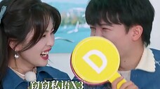 周深:拉不住,根本拉不住