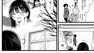 The decisive gap between the protagonist and the loser